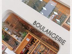 -那家面包房(珠江路店)