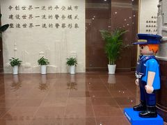 -上海公安博物馆