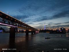 -武汉两江游览·夜游长江(汉阳门码头)