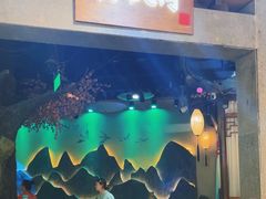 -韵秋荷(宝山龙湖天街店)