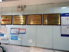 -绿杨馄饨临顿路店