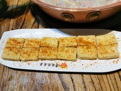 -泽成冰煮羊(非·遗三分店)