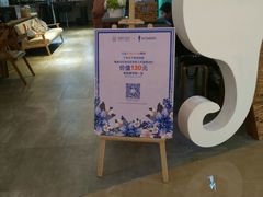 -海马体照相馆(龙湖杭州金沙天街店)