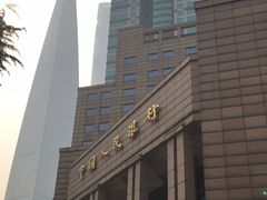 -中国人民银行(上海市分行)