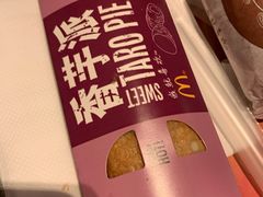 -麦当劳(新世纪环球中心店)