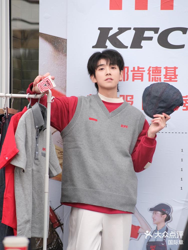 什么肯德基新制服也能拍大片