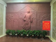 -湖南省立第一师范学校旧址