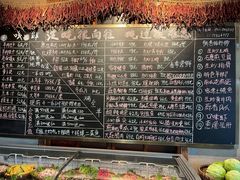 -李久其家民间餐厅(梅溪湖店)