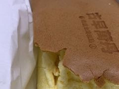 -古早萬丹传统台湾糕点(江宁金鹰店)