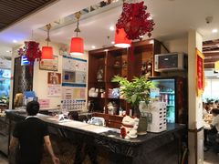 -又一间茶点轩(百汇广场店)