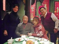 -誉八仙茶室酒楼(新天地店)