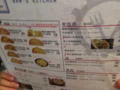 iphone_upload_pic-MI WU FACTORY米屋美食工厂餐厅(绿地店)
