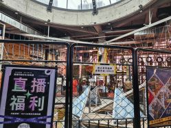 -嗨翻Hi-Fun竞技主题乐园·蹦床团建生日聚会(五棵松华熙店)
