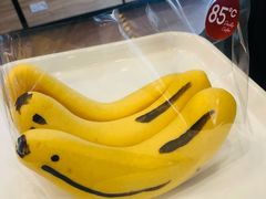 -85度C(北京八角物美店)