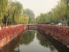 -清华大学-清芬园