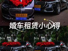 -万达广场(扬州邗江店)