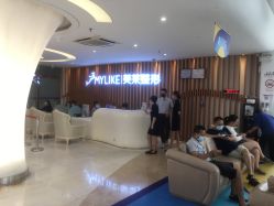 点击看大图 -深圳美莱医疗美容医院