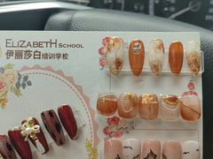 -伊丽莎白美容培训学校(顺德校区)