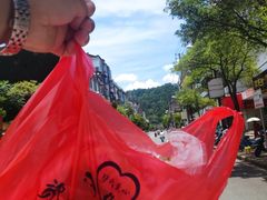 -爱心面包(建设中路店)