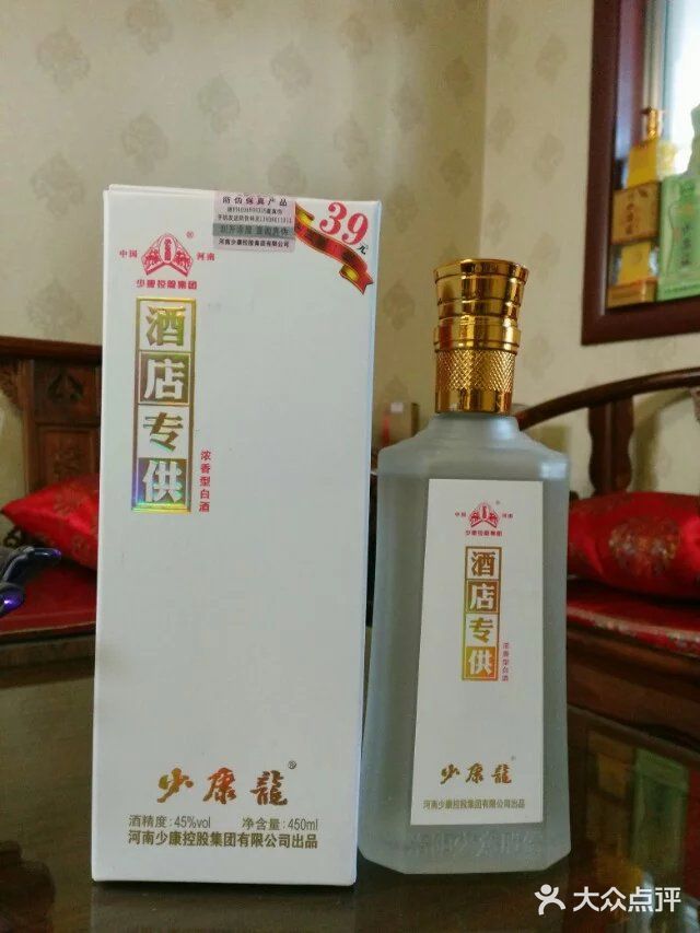 林康酒業少康龍 酒店專供圖片