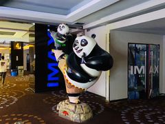 -万达影城(新北万达广场IMAX店)