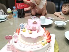 -好利来(永安道店)