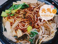 丸子砂锅-清真·穆萨砂锅(大皮院店)