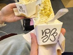 -野人先生Gelato(上海长宁龙之梦店)