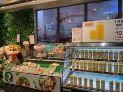-盒马鲜生(皇庭广场店)