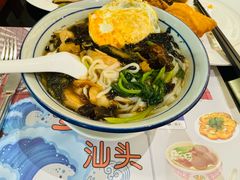 -汕头龙光喜来登酒店