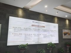 -点石家装(总部旗舰店)