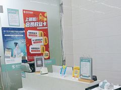 -瑞派动物医院·猫专科·至诚(江南中分院)