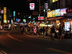 -原住民美食石板烤肉山猪肉