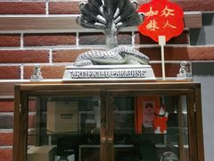 门面-众人咖啡·PEOPLE COFFEE(罗湖益田假日广场店)