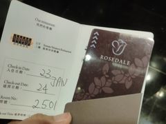 -香港珀丽酒店