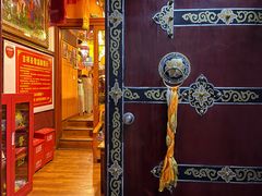 -吉祥圣雪藏餐