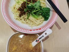 -嗨椒小面(萝岗万达店)