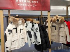 -万达广场(大明宫店)