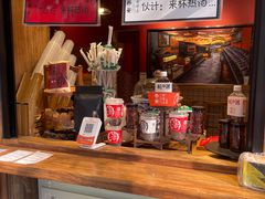 -陈学正酸梅汤(大学习巷店)