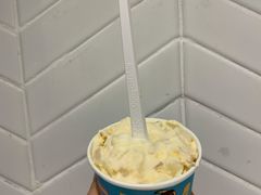 椰椰芒芒暴风雪-DQ·蛋糕·冰淇淋(龙湖狮山天街店)