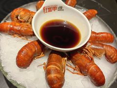-红盔甲·小龙虾(人民广场店)