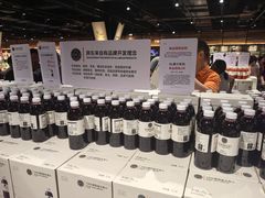 -胖东来生活广场(健康路店)