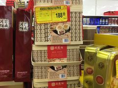 -文峰千家惠超市(外滩小区店)