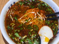 -百晟香·兰州牛肉面(景泰美食城店)