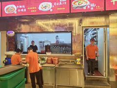 -肖记公安牛肉鱼杂馆·省级非物质文化遗产(江汉路直营店)