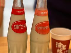 -涂老坎·小面馆(天河新天地店)