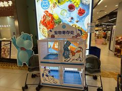 -盒马鲜生(宝地店)