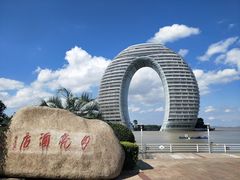 -湖州太湖旅游度假区-月亮广场
