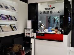 -凯德广场(学府店)