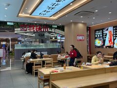 -米村拌饭(金象城店)